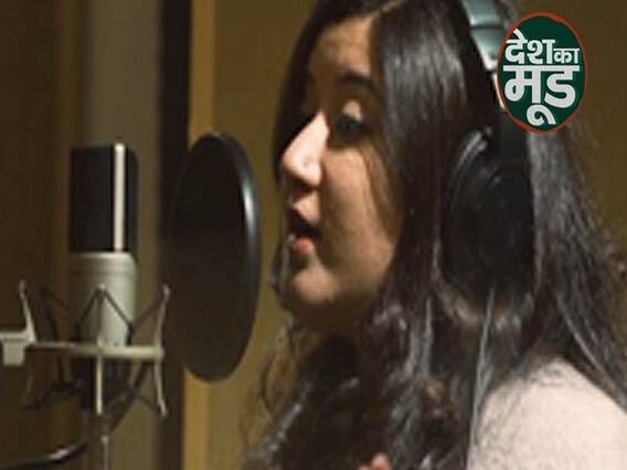 Meet Jasleen Bhalla, The Voice Behind COVID-19 Caller Tune | ABP Uncut