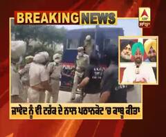 Big Breaking : ਪੰਜਾਬ ਵਿੱਚ ਲਸ਼ਕਰ ਦਾ ਤੀਜਾ ਅੱਤਵਾਦੀ ਗ੍ਰਿਫ਼ਤਾਰ