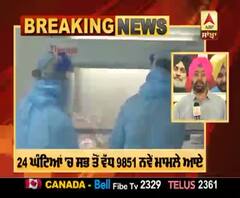 Corona Breaking : ਦੇਸ਼ 'ਚ ਨਹੀ ਰੁੱਕ ਰਿਹਾ ਕੋਰੋਨਾ ਦਾ ਕਹਿਰ, ਹੁਣ ਆਏ ਇੰਨੇ ਨਵੇਂ ਕੇਸ 