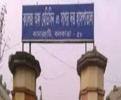 এক ঝলকে : সাগর দত্ত হাসপাতালে অচলাবস্থা অব্যাহত, সন্দেশখালিতে এখনও চলছে ঝুঁকির পারাপার