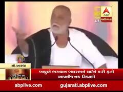 કથાકાર મોરારિ બાપુના અગાઉ આપેલા નિવેદનથી કૃષ્ણભક્તો વ્યથીત