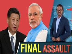 भारत और चीन के कोर कमांडर्स के बीच बेनतीजा रही बैठक। ABP Uncut