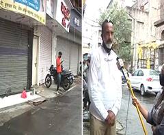 Pune Tulshibaug | पुण्यातील तुळशीबाग अद्याप सुरू नाही, पालिकेकडून अधिकृत परवानगी मिळाली नाही