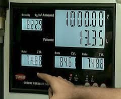 Fuel Price Hike | मुंबईत पेट्रोल 51 पैसे तर डिझेल 61 पैशांना महाग