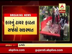 ખેડા: મહુધાના શેરી ગામ પાસે કારનું ટાયર ફાટતા અકસ્માત, ત્રણનાં મોત, જુઓ વીડિયો 