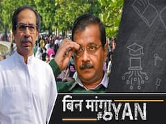 Delhi Vs Mumbai:Detailed Analysis Of Increasing COVID-19 Graph| ABP Uncut