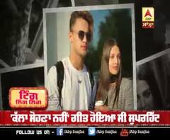 ਫਿਰ ਚਰਚਾ 'ਚ ਆਸਿਮ ਤੇ ਹਿਮਾਂਸ਼ੀ ਦੀ ਜੋੜੀ | Khyaal Rakhya Kar | Asimanshi