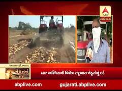 ડિઝલનાા વધતા ભાવ મુદ્દે આણંદના અંકલાવડીના ખેડૂતો શું કહી રહ્યાં છે ? જુઓ વીડિયો 