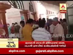 હળવદમાં ભાજપમાં ભવાડો, સાંસદની હાજરીમાં જ પૂર્વ મંત્રી ને વર્તમાન ધારાસભ્યનાં જૂથો બાખડ્યાં, જુઓ વીડિયો 