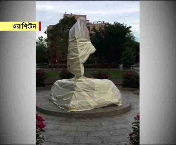 জর্জ ফ্লয়েডের করোনা হয়েছিল, রিপোর্ট ময়নাতদন্তে! কৃষ্ণাঙ্গ হত্যায় আমেরিকায় ভাঙা হল মহাত্মার মূর্তি