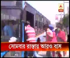 ভোগান্তি কমাতে পদক্ষেপ, কাল কলকাতার রাস্তায় নামছে আরও চারশো বাস, ফিরল ট্রামও