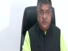 Congress पर बड़ा खुलासा...RCEP Pact के ज़रिए Congress और China के जुड़े तार?