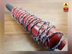 India China Clash: भारतीय जवानों को भी दिए जाएंगे कंटीले डंडे, फुल बॉडी रॉयट गेय: सूत्र