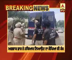 Big Breaking : ਪੰਜਾਬ ਵਿੱਚ ਲਸ਼ਕਰ ਦਾ ਤੀਜਾ ਅੱਤਵਾਦੀ ਗ੍ਰਿਫ਼ਤਾਰ