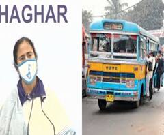 আগামী বছরের জুন পর্যন্ত বিনামূল্যে রেশন, বেসরকারি বাস না চললে প্রয়োজনীয় পদক্ষেপ, আর কী কী ঘোষণা করলেন মুখ্যমন্ত্রী? শুনে নিন