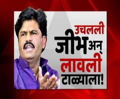 Majha Vishesh | उचलली जीभ अन् लावली टाळ्याला!