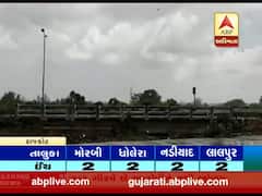 રાજકોટઃ જેતપુરમાં વરસાદનો પ્રારંભ, વાતાવરણમાં ઠંડક પ્રસરી ગઈ, જુઓ વીડિયો