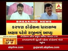 ભાજપ લોકોની ચિંતા નથી કરતું, પણ કોગ્રેસના ધારાસભ્યોને તોડવાનો પ્રયાસ કરે છેઃ ચાવડા