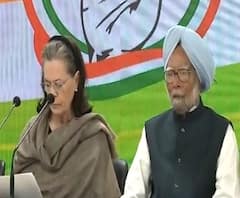 Shaheedon Ko Salaam Divas | काँग्रेसचं आज देशभरात 'शहीदों को सलाम' दिवस