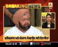 Breaking- As Punjab announces strict weekend lockdown, here are fresh guidelines