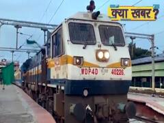 Ground Report: How Has Indian Railways Changed Amid Covid-19 Crisis | ABP Uncut