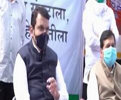 Konkan Help | वादळग्रस्तांना सरकारने केलेली मदत तोकडी, कॅशच्या स्वरुपात तात्काळ मदत करावी - फडणवीस