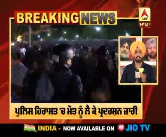 America Uproar Breaking : ਬ੍ਰਿਟੇਨ ਤੇ ਨਿਊਜ਼ੀਲੈਂਡ 'ਚ ਵੀ ਪਹੁੰਚੀ ਪ੍ਰਦਰਸ਼ਨਾਂ ਦੀ ਅੱਗ