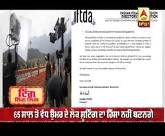 Amitabh Bachchan and Some Senior Actor's career in danger | Shooting conditions | Lockdown 