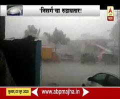 Cyclone Nisarga | साताऱ्यात अंगावर काटे आणणार पावसाचा जोर
