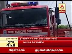 સુરતના પાંડેસરાના વડોદ સાઈ આવાસ બિલ્ડિંગના ચોથા માળે લાગી આગ, જુઓ વીડિયો 