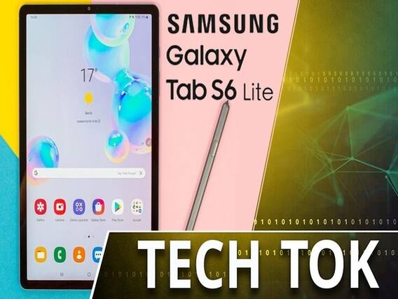 Samsung Galaxy Tab S6 Lite भारत में लांच, Apple iPad से होगा मुकाबला
