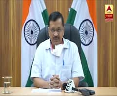 CM Kejriwal बोले-'Delhi में होगा सबका इलाज,ये समय लड़ने का नहीं,LG के आदेश का होगा पालन'