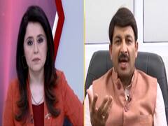 Lockdown के बाद Unlock 1 पर भी राजनीति शुरु | Samvidhan Ki Shapath