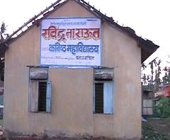 Nisarga Cyclone Effect | 'निसर्ग'ने श्रीवर्धनमधील शाळेचं मोठं नुकसान, छत उडालं