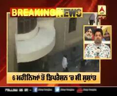 Breaking : ਸੁਸ਼ਾਂਤ ਸਿੰਘ ਰਾਜਪੂਤ ਦਾ ਅੱਜ ਸ਼ਾਮ ਹੋਵੇਗਾ ਅੰਤਿਮ ਸੰਸਕਾਰ