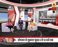 Delhi-NCR में पिछले 2 महीनों में आए 11 बार भूकंप