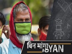 India में Coronavirus से ज्यादा जानलेवा है tuberculosis, 2019 में मर गए थे 79 हजार लोग। ABP Uncut