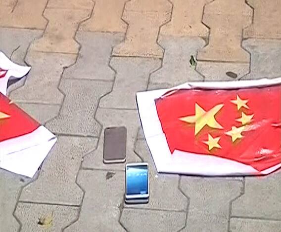 Protest Against China | पुण्यात चिनी फोन फोडून चीनविरुद्ध संताप व्यक्त, ब्राह्मण महासंघाचं आंदोलन