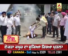 ਬਰਨਾਲਾ ਵਿੱਚ ਟੀਵੀ ਪ੍ਰੋਡਿਊਸਰ ਏਕਤਾ ਕਪੂਰ ਦਾ ਫੂਕਿਆ ਗਿਆ ਪੁਤਲਾ | XXX-2 | Web Series 