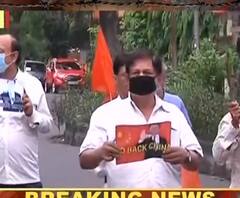 আগ্রাসনের প্রতিবাদে সল্টলেকে চিনা দূতাবাসের সামনে বিক্ষোভ শিবসেনার