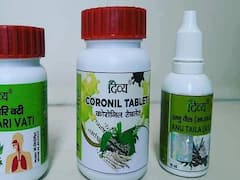 Baba Ramdev की Coronil दवा पर क्या बोली BJP ? देखिए