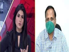 Unlock 1 के पहले दिन, CM Kejriwal ने Border Seal करने के आदेश दिए...क्या दिल्ली सिर्फ दिल्लीवालों की? | Seedha Sawaal