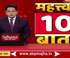  India-China Dispute | भारताचा चीनला मोठा दणका, 471 कोटींचं कंत्राट रद्द