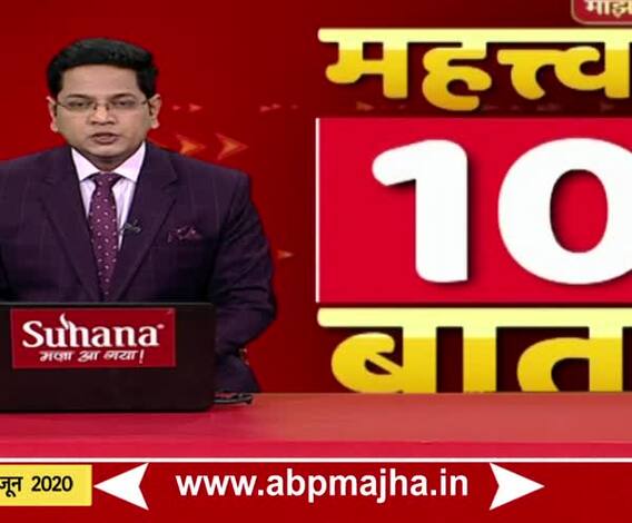  India-China Dispute | भारताचा चीनला मोठा दणका, 471 कोटींचं कंत्राट रद्द