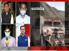 India China LAC Tension : China के साथ हिंसक झड़प की पूरी Report | Ghanti Bajao