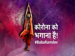 #YogaWithRamdev: वो तीन तरीके, जिन्हें इस्तेमाल करने से खत्म हो जाएगा माइग्रेन का दर्द।ABP Uncut
