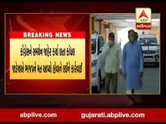 ગુજરાત NCP ધારાસભ્ય કાંધલ જાડેજાને આપશે નોટિસ, જુઓ વીડિયો