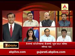 હોટ ટોપિક વિથ રોનક પટેલ: મૃત્યુદર ઉંચો કેમ?