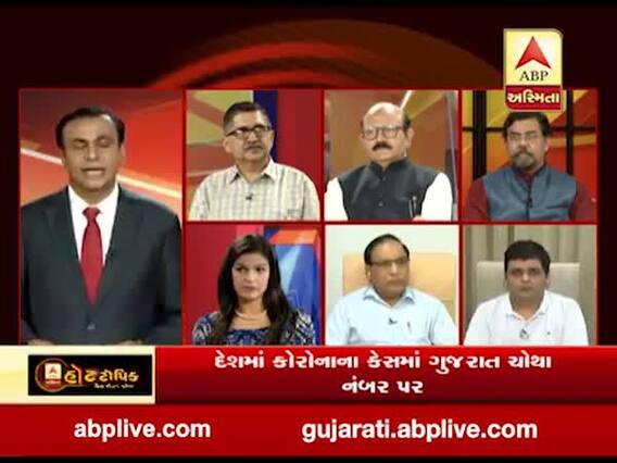 હોટ ટોપિક વિથ રોનક પટેલ: મૃત્યુદર ઉંચો કેમ?