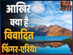 What’s The Tussle Between India And China Over ‘Finger Area’?